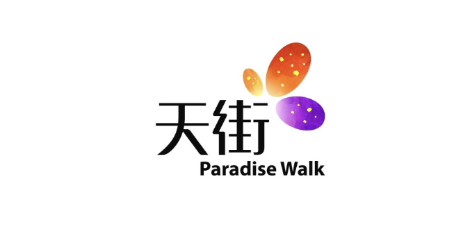南京无边界餐饮管理有限公司