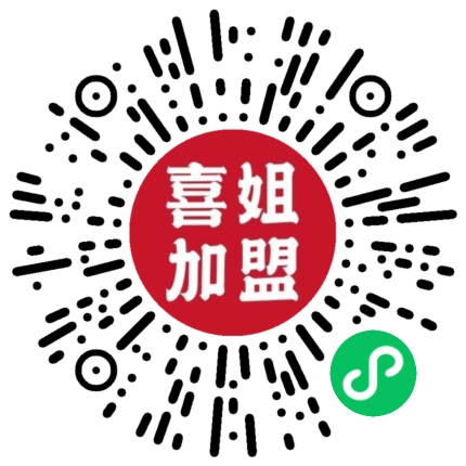 南京无边界餐饮管理有限公司